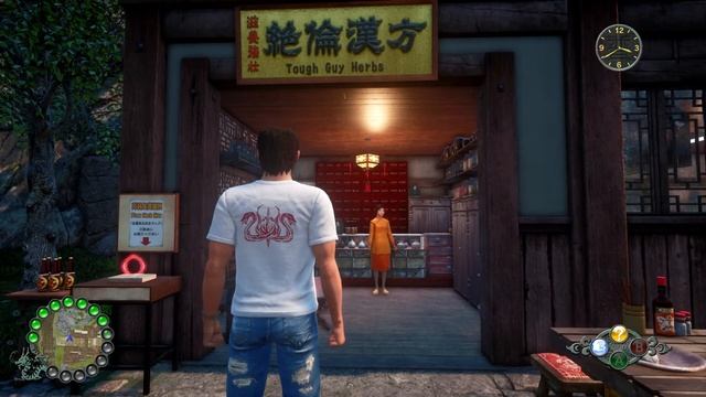 Ren to the Rescue | Shenmue 3 [Guide] смотреть онлайн