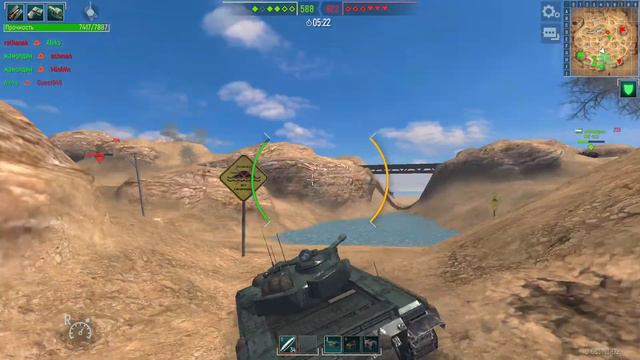 Tank Force эль айюнь ошибка смотреть онлайн