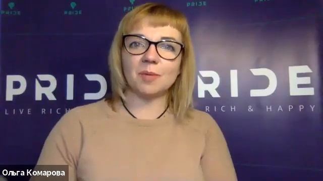 Самый важный навык лидера - его стратегическое мышление. Как развить в себе это качество смотреть онлайн