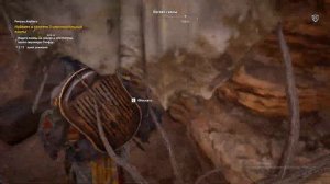 ритуал Анубиса, церемониальные лампы ► Assassin's Creed Истоки # 27