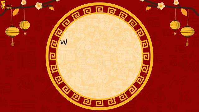 Chinese New Year Greetings  | How To Say Happy Chinese New Year In Chinese 2024