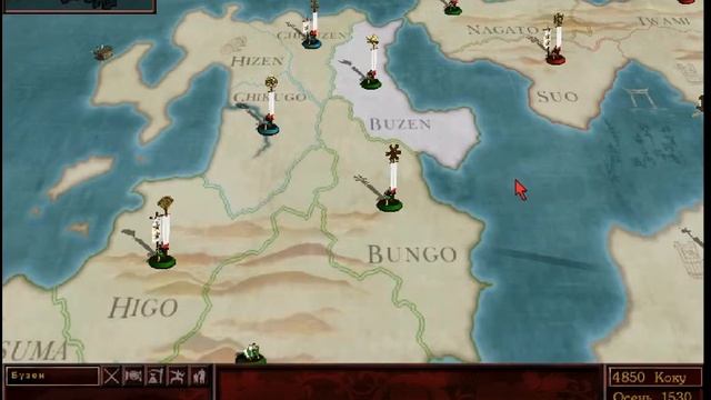 Прохождение Shogun Total War. Клан Шимазу 1 серия. смотреть онлайн