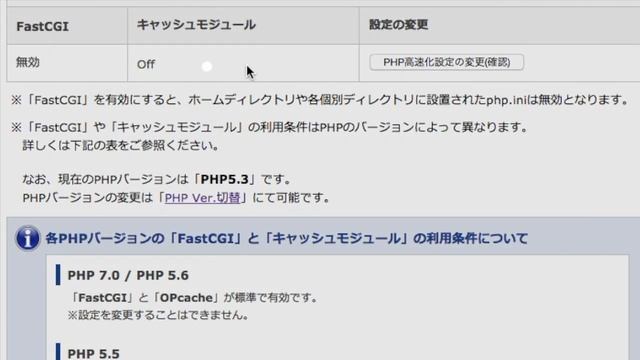 【エックスサーバー × WordPress】突然の500エラー解決方法 смотреть онлайн