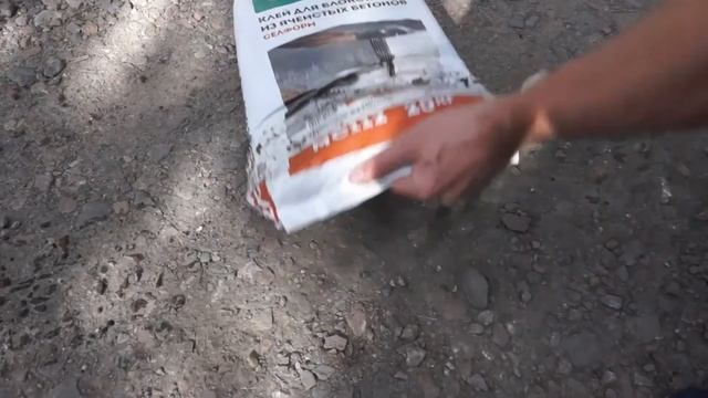 Тестируем пластиковую упаковку клея для газобетона ОСНОВИТ МС112