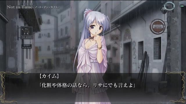 AIYOKU NO EUSTIA ANGEL'S BLESSING PLATINUM #179 смотреть онлайн