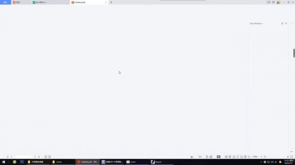 Jinka Cutting Plotter - PE-721PRO automatic contour cutting