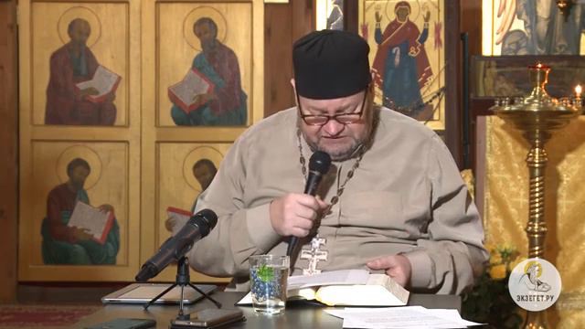 Евангелие от Луки. Глава 9. Протоиерей Олег Стеняев. Новый Завет смотреть онлайн