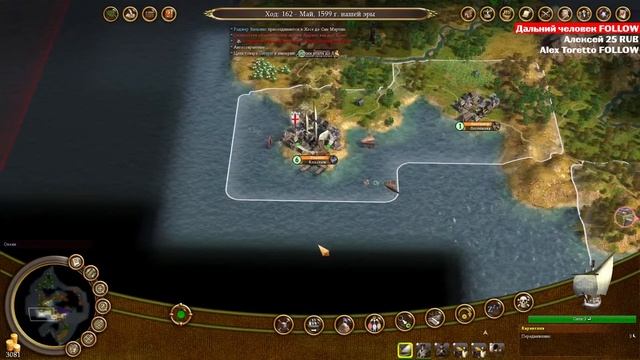Sid Meier's Civilization IV: Colonization / Civilization 4: Колонизация смотреть онлайн