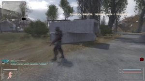 ОП 2.1 тепловизор для Кузнецова