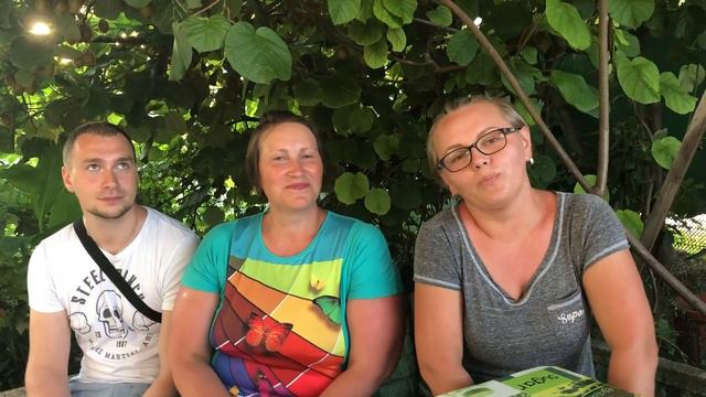 Цандрипш Хоум. Отзыв гостей об отдыхе в июле-августе 2018 г., семья Соболевых смотреть онлайн