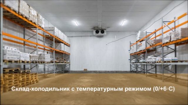 Тельмана КХДО смотреть онлайн