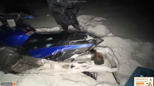 ?IRL БАНАНОВАЯ СУЕТА ОЧЕНЬ СТРАШНА