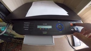 Сброс счетчиков на лазерном принтере Samsung CLX-3305