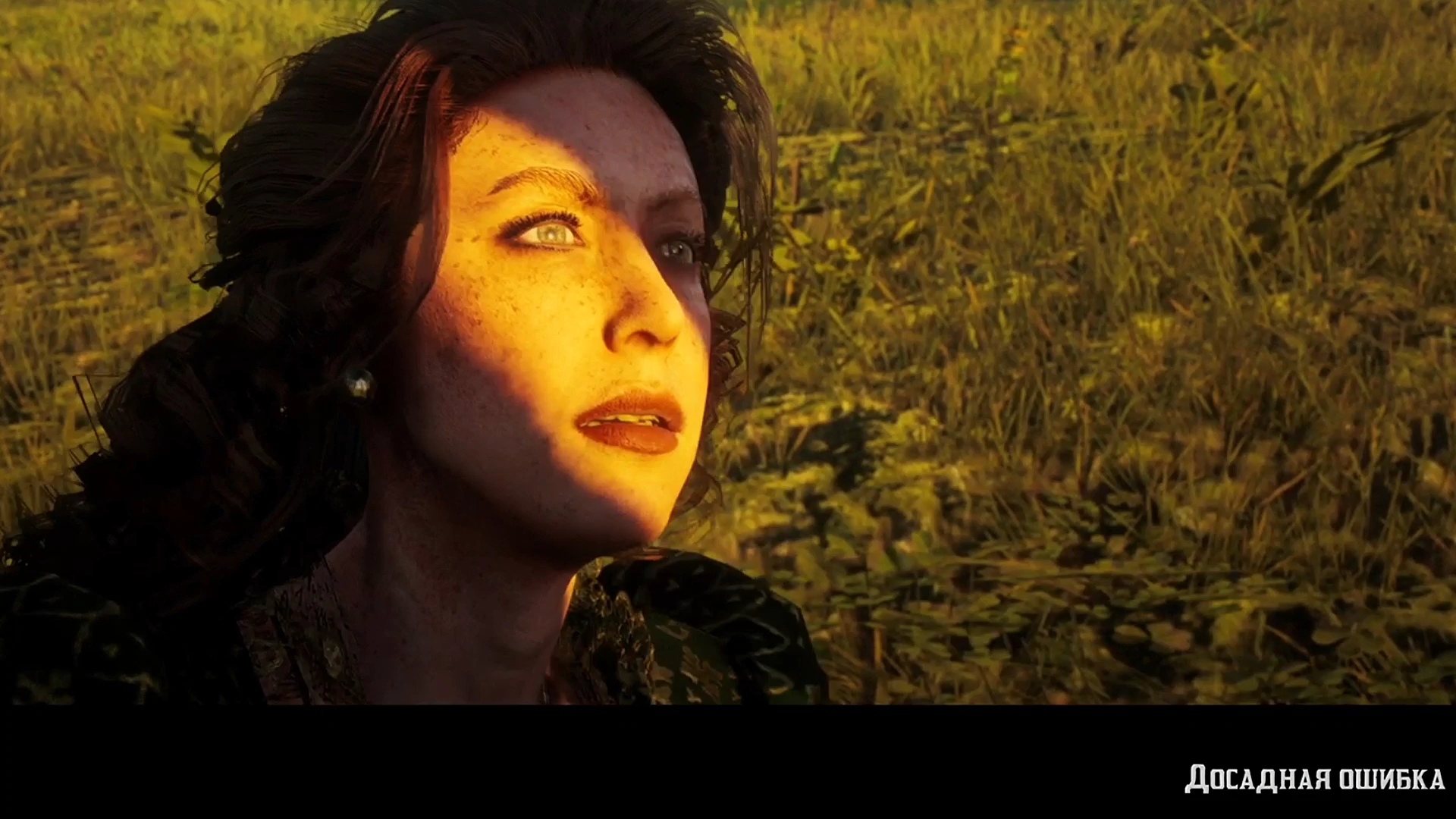 Red Dead Redemption 2 на Xbox X   Прохождение. # - 26