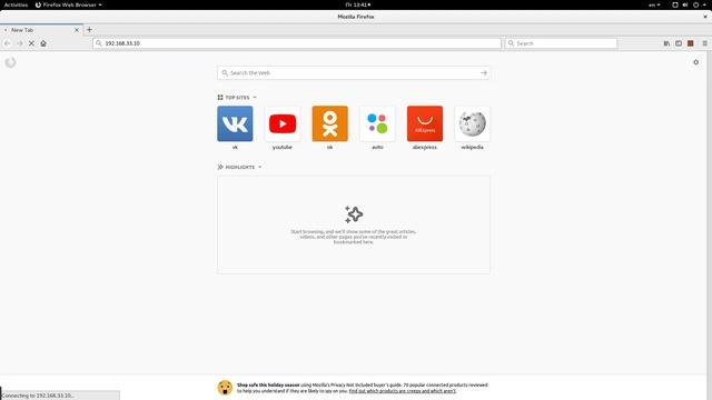 VamShop Web Based Installation смотреть онлайн