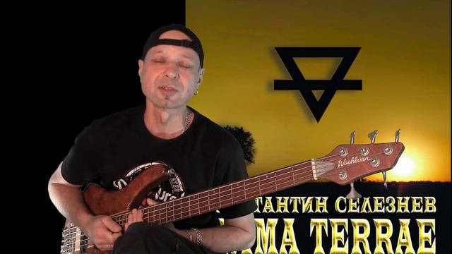 WASHBURN bass смотреть онлайн