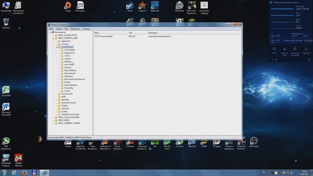 Как изменить обои на рабочем столе ОС Win7. смотреть онлайн
