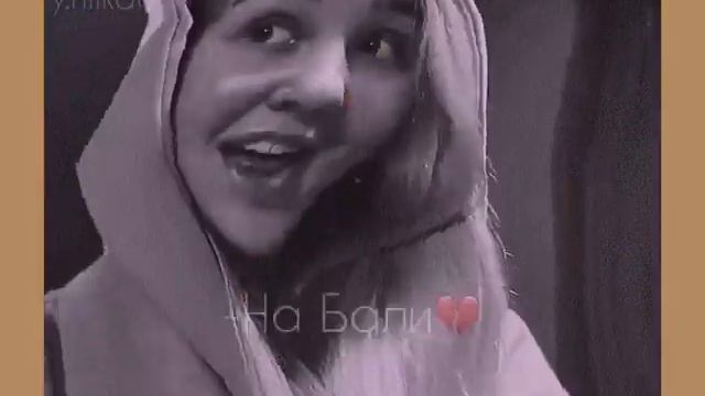 Настя Тропицель смотреть онлайн