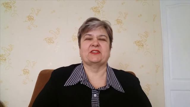 Слова благодарности Елене Куче за обучение!!!! смотреть онлайн