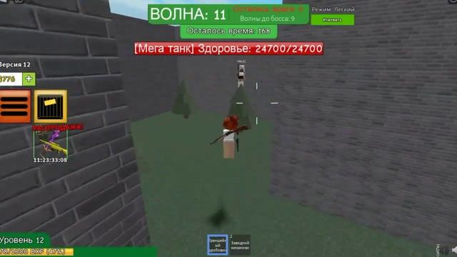 АТАКА ЗОМБИ! | Zombie Attack | roblox | роблокс| x_elw | смотреть онлайн