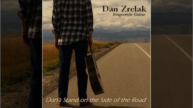 David's Song