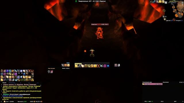 ФАРМЛЮ МАУНТОВ КАЖДЫЙ ДЕНЬ! ПОВОДЬЯ ДРАКОНА ОНИКСИИ #14 ЛОГОВО ОНИКСИИ! смотреть онлайн