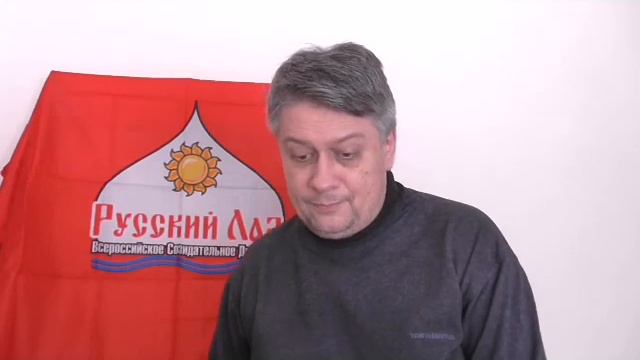 УПОР Ноосфера. Они сделали верный выбор. 8. Три жизни казака Недорубова. Верещагин О.Н. смотреть онлайн