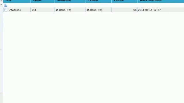 Резервное копирование базы данных с помощью WP-DPManager смотреть онлайн