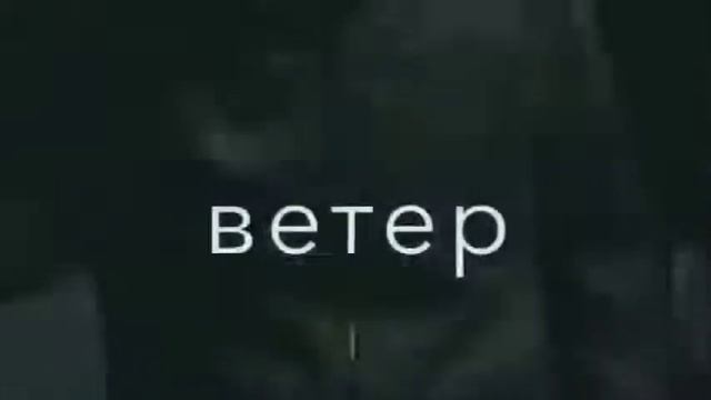ДЖОВОННА???? смотреть онлайн