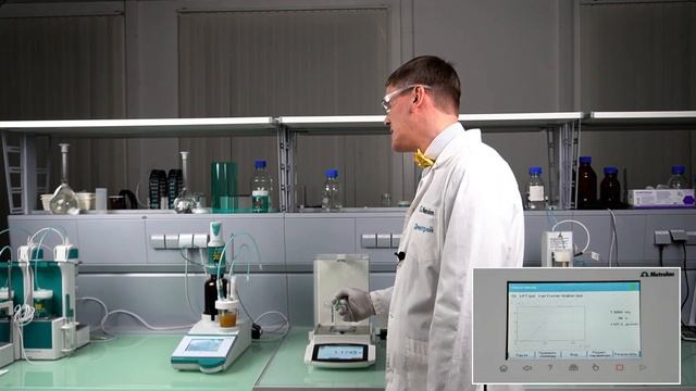 Определение влаги в порошке методом Карла Фишера смотреть онлайн