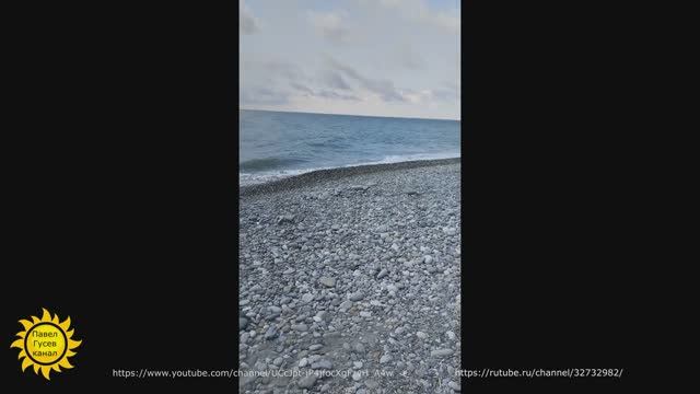 Вардане. Пляжный сезон 2023. Центральный и дикий пляжи. смотреть онлайн