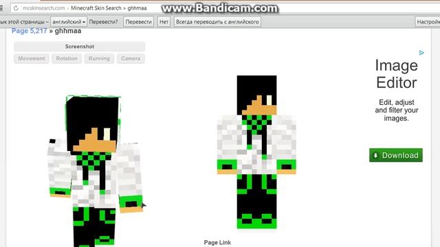 Как сменить ник в minecraft,всё легко и просто! смотреть онлайн