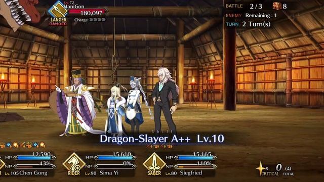 [ FGO NA ] GUDAGUDA Yamataikoku 2022 3T Lvl 90+ Lancer Node featuring Gong & Sumanai смотреть онлайн