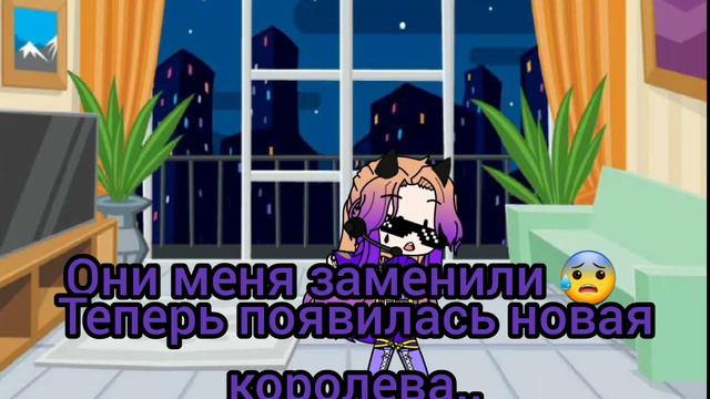 Они меня подменили 😰😭