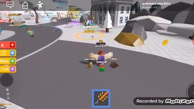Обнова в Roblox лазерный меч смотреть онлайн