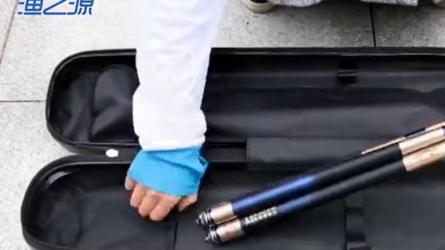 Рыболовный кофр для удочек 