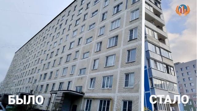 Видео-отчёт о ремонте дома по адресу п.Загорские Дали, д.4. смотреть онлайн