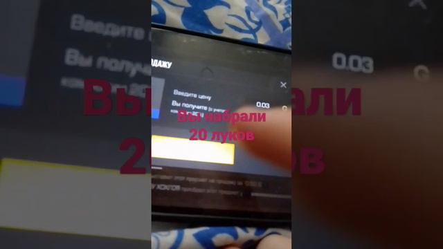 #стандофф2 #кринж #КСГО #ТИК ТАК смотреть онлайн