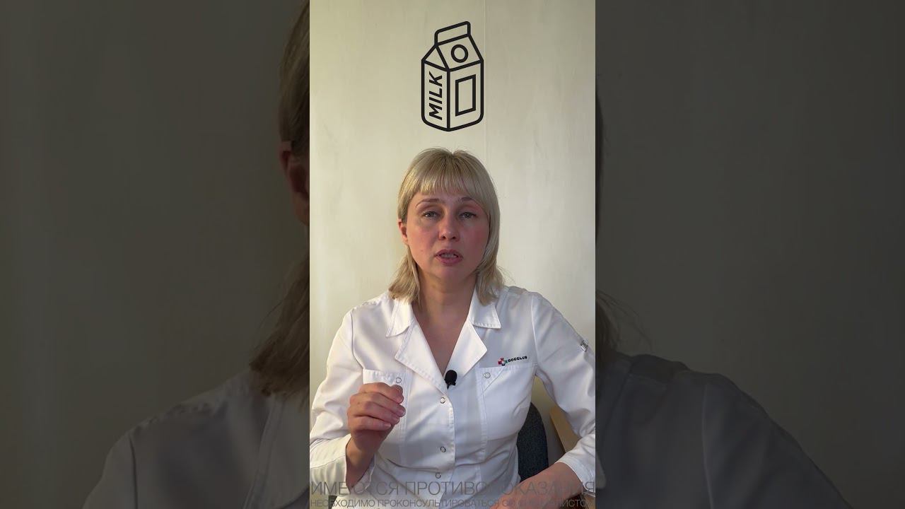 Хронический тонзиллит Доктор Лисенкова #shorts смотреть онлайн