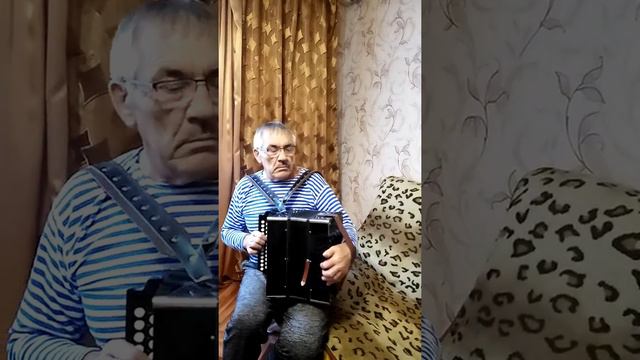 #гармонь#Афганистан#яухожу смотреть онлайн