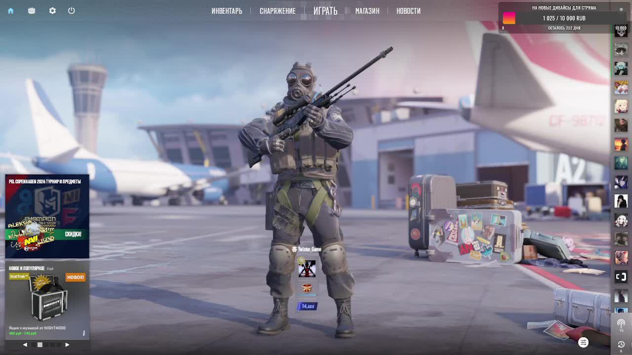 CS 2 "FACEIT ПУТЬ ДО 6 ЛВЛ" смотреть онлайн