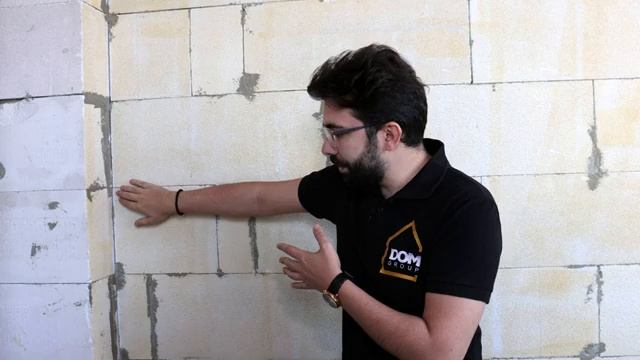 Фундаментные тенденции