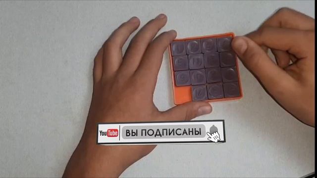 ОБЗОР НА ПЯТНАШЕК | ГИПЕРКУБ смотреть онлайн