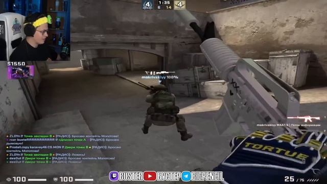 БУСТЕР ПРОТИВ ЭВЕЛОНА КСГО ШОУ МАТЧ