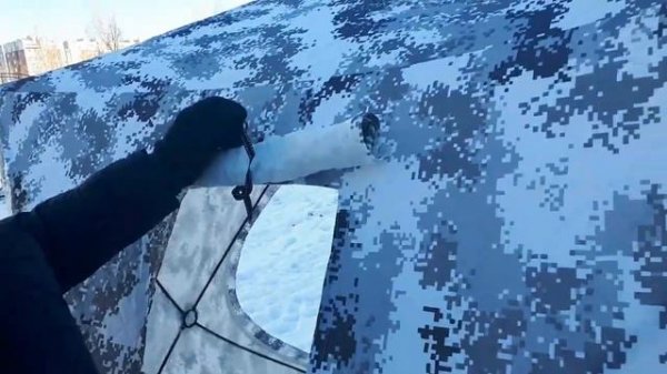 Палатка куб SkyFish