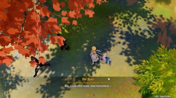 #1 В ПОИСКАХ АДЕПТОВ. НАЧИНАЕМ С 23 РАНГА|ПРОХОЖДЕНИЕ|ГЕЙМПЛЕЙ|Genshin Impact 2020|YKT|