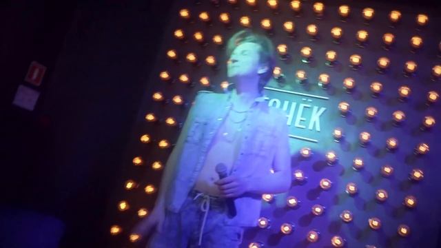 Вячеслав Мясников Девяностые смотреть онлайн