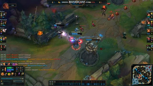 League of Legends 2019 03 31 23 44 13 068 смотреть онлайн