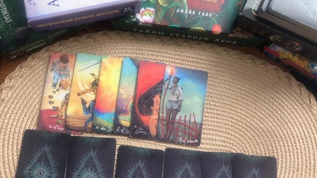 Карта дня на 23 июля 2022 года для всех знаков зодиака. смотреть онлайн