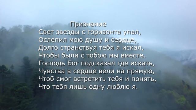 Иногда в жизни происходит чудо. И тогда начинаешь понимать что такое счастье. смотреть онлайн